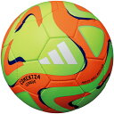 【お得なクーポン発行中】 モルテン molten アディダス サッカー ボール FIFA2024 リーグ5号球 オレンジ色 AF584OR 【2023FW】