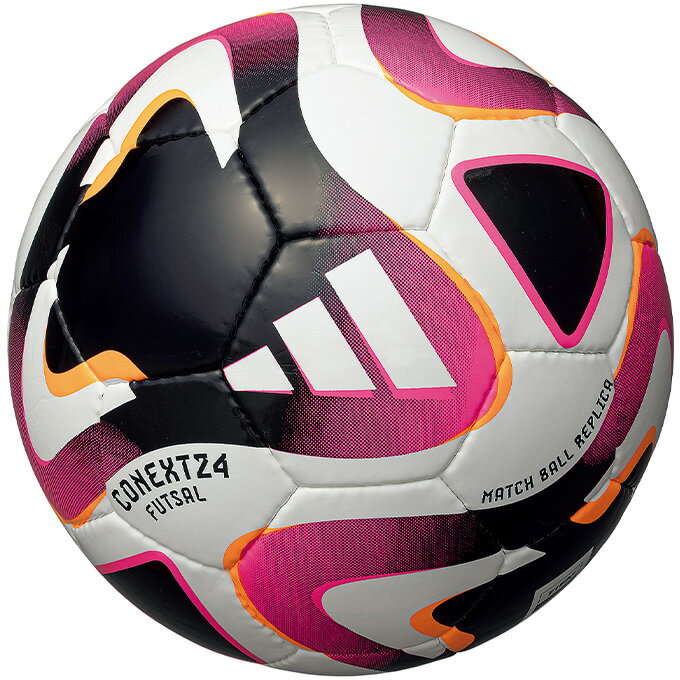モルテン molten アディダス フットサル ボール FIFA2024 フットサル3号球 AFF380 【2023FW】