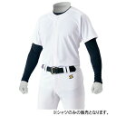 ゼット ZETT 野球 MECHAPAM ユニフォーム ニットフルオープンシャツ BU1281S 1100 ホワイト 【2022SS】【ztzt】