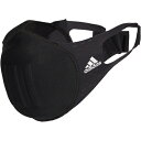 【2,000円OFFクーポン発行中】 アディダス adidas 成型フェイスカバー 1枚 TO927 HF7048 ブラック/ホワイト