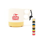 チャムス CHUMS アウトドア キャンプ バーベキュー用品 食器 キャンパーマグカップ CH62-1244