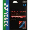 【2,000円OFFクーポン発行中】 ヨネックス YONEX テニス ストリング ガット ポリツアー プロ 115 PTGP115 002