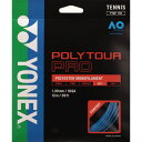 【お得なクーポン発行中】 ヨネックス YONEX テニス ストリング ガット ポリツアー プロ 130 PTGP130 002