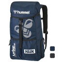 【お得なクーポン発行中】 ヒュンメル hummel メンズ レディース ジュニア サッカー スポーツ バッグ フットボールバックパック26 HFB6156 【2...