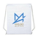 【お得なクーポン発行中】 ミズノ MIZUNO サッカー アクセサリー 小物 バッグ ミズノアルファ ジムサック P1GZ2402 【2024FW】