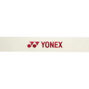 【お得なクーポン発行中】 ヨネックス YONEX テニス アクセサリー エッジガード5 AC1581P 716 SHIR 【2016SS】【stst】