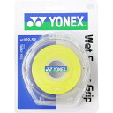 ヨネックス YONEX テニス ソフトテニス バドミントン アクセサリ ウエットスーパーグリツプ パッケージ付 5本入 AC1025P 004 イエロー