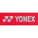 【お得なクーポン発行中】 ヨネックス YONEX ソフトテニス アクセサリ エッジガード5 AC1581P 001 レッド