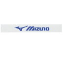 【2,000円OFFクーポン発行中】 ミズノ MIZUNO テニス ソフトテニス アクセサリー エッジガード1セット入り 63JYA86002 02:クリア×ブ...