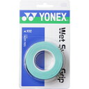 ヨネックス YONEX テニス ソフトテニス バドミントン アクセサリ ウェット スーパーグリップ 3本入 AC102 003 グリーン 1