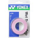 ヨネックス YONEX テニス ソフトテニス バドミントン アクセサリ ウェット スーパーグリップ 3本入 AC102 128 フレンチピンク