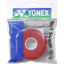 【お得なクーポン発行中】 ヨネックス YONEX テニス ソフトテニス バドミントン アクセサリ ウエットスーパーグリツプ 詰替え用 5本入 AC1025 03...