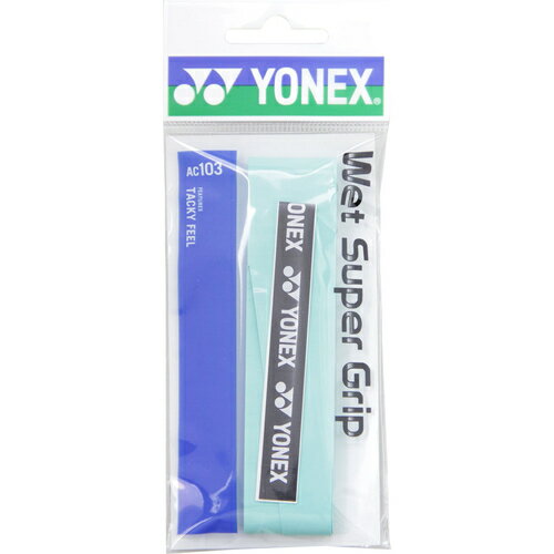 ヨネックス YONEX テニス ソフトテニス バドミントン 