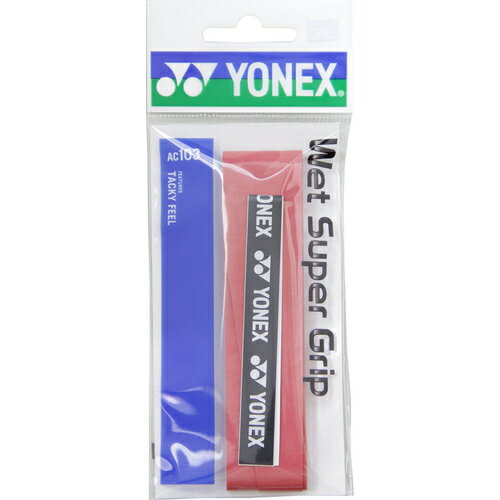 ヨネックス YONEX テニス ソフトテニ