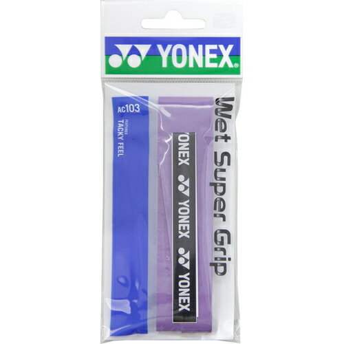 ヨネックス YONEX テニス ソフトテニ