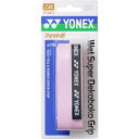 ヨネックス YONEX テニス ソフトテニス バドミントン アクセサリ ウェット スーパーデコボコグリップ AC104 128 フレンチピンク