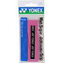ヨネックス YONEX テニス ソフトテニス バドミントン アクセサリ ウェットスーパー極薄グリップ AC130 026 ピンク