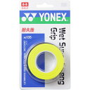 ヨネックス YONEX テニス ソフトテニス バドミントン アクセサリ ウェットスーパーストロングGRIP 3本入 AC135 004 イエロー