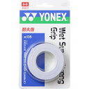 ヨネックス YONEX テニス ソフトテニス バドミントン アクセサリ ウェットスーパーストロングGRIP 3本入 AC135 011 ホワイト