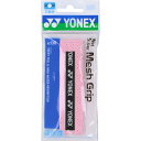 ヨネックス YONEX テニス ソフトテニス バドミントン アクセサリ ウェットスーパーメッシュグリップ AC138 128 フレンチピンク