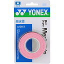 ヨネックス YONEX テニス ソフトテニス バドミントン アクセサリ ウェットスーパーメッシュグリップ 3本入 AC1383 128 フレンチピンク