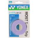 【お得なクーポン発行中】 ヨネックス YONEX テニス ソフトテニス バドミントン アクセサリ モイストスーパーグリップ 3本入 AC1483 022 ラベン...