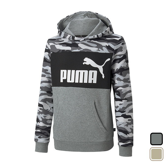 【クーポン発行中】プーマ PUMA ジュニア ボーイズ スポーツ カジュアル ウェア トップス パーカー プルオーバー ESS+ CAMO フーディースウェット B 849682 【2022SS】