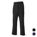 【お得なクーポン発行中】 プーマ PUMA メンズ スポーツ カジュアル ウェア ボトムス ロング パンツ ESS ニット フルレングス ストレート パンツ 6...