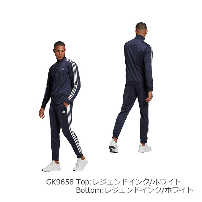 ＊クーポン発行中アディダス adidas メンズ スポーツウェア ジャージ 上下セット M ESS 3S トラックスーツ 28898 【2021FW】