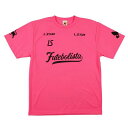 【お得なクーポン発行中】 ルースイソンブラ LUZeSOMBRA フットサル ウェア 半袖 トップス プラクティスシャツ FUTEBOL ZION PRA-SH...