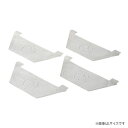【お得なクーポン発行中】 ロゴス LOGOS アウトドア キャンプ 用品 バーベキュー用品 ピラミッド・保護カバー M 81314131