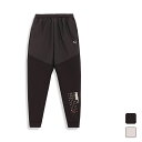 【お得なクーポン発行中】 プーマ PUMA レディース パンツ TRAINING パンツ 524385 【2023FW】