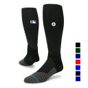 【お得なクーポン発行中】 スタンス STANCE MLB公認 野球用ソックス DIAMOND PRO OTC M759C16DIA 【2023FW】
