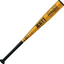 【お得なクーポン発行中】 ゼット ZETT 野球 ジュニア 少年 軟式金属製バット アルミ JR.軟式アルミバット グランドヒーロー BAT744 8200 ゴ...