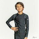 【2,000円OFFクーポン発行中】 ナイキ NIKE ジュニア ボーイズ 水泳 水着 ラッシュガード BOYS ロングスリーブ UV ハイドロガード 1991...