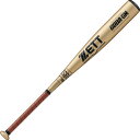 【お得なクーポン発行中】 ゼット ZETT 野球 ジュニア 少年 軟式金属製バット アルミ JR.軟式アルミバット GODA-GM BAT774 8237 シャ...