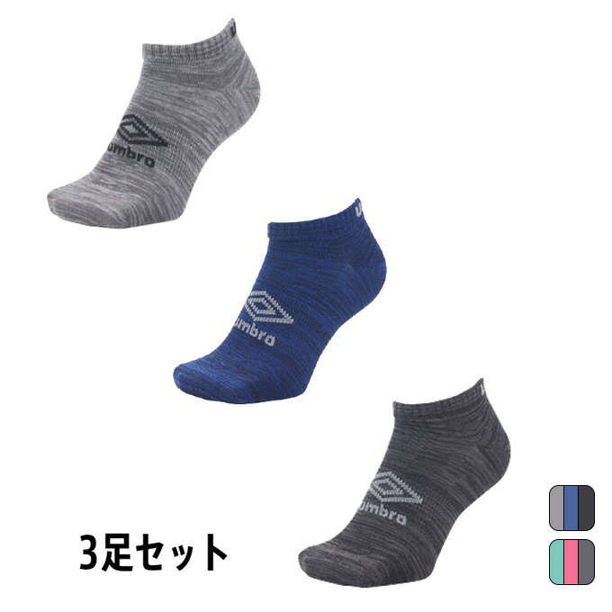 ڤʥݥȯ ֥ umbro å  ǥ ݡ ꡼  3­ȥ󥯥륽å UUAV...