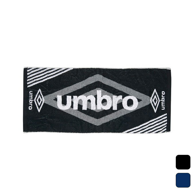 【クーポン発行中】 アンブロ umbro サッカー メンズ レディース ジュニア スポーツ アクセサリー フェイスタオル スポーツタオル UUAVJE05 【2023SS】