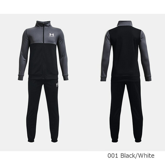 ＊クーポン発行中アンダーアーマー UNDER ARMOR ジュニア キッズ トレーニング ウェア ジャージ 上下セット UAカラーブロック ニット トラックスーツ 1373978