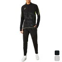 【お得なクーポン発行中】 アシックス ASICS メンズ サッカー ジャケット ウィンドバリアハーフジップトップ 2101A296 【2024FW】