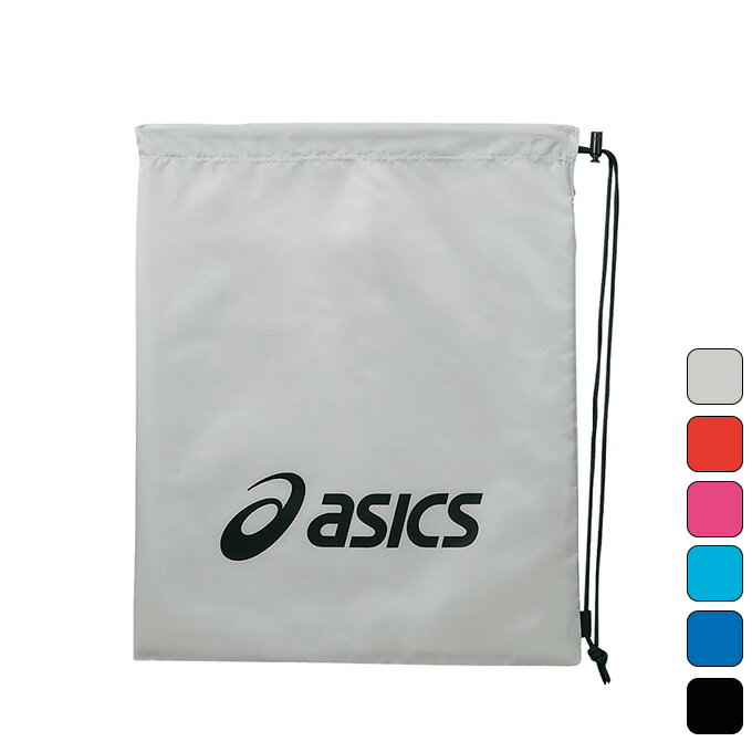 アシックス ASICS スポーツ トレーニング アクセサリー バッグ ナップザック ライトバッグM EBG441