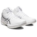 シューズ 【人気商品】 ■ アシックス ASICS メンズ レディース バスケットボール シューズ GELHOOP V15 SW 1063A062 100 【2023SS】