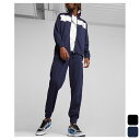【お得なクーポン発行中】 プーマ PUMA メンズ トレーニング ウェア セットアップ 上下 ジャージ ロングパンツ ポリ トレーニングスーツ 678477 【...