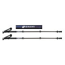【お得なクーポン発行中】 シナノ SINANO 登山 トレッキングポール FAST-115 カーボンW NV 510214