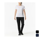 【お得なクーポン発行中】 ミズノ MIZUNO レディース トレーニング ウェア ボトムス ジャージ NAVIDRY W ロングパンツ 32MDB390 【20...