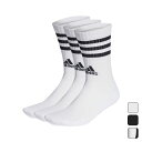 【お得なクーポン発行中】 アディダス adidas メンズ レディース スポーツ トレーニング 小物 靴下 SPW クッション3ストライプ3Pクルーソックス E...