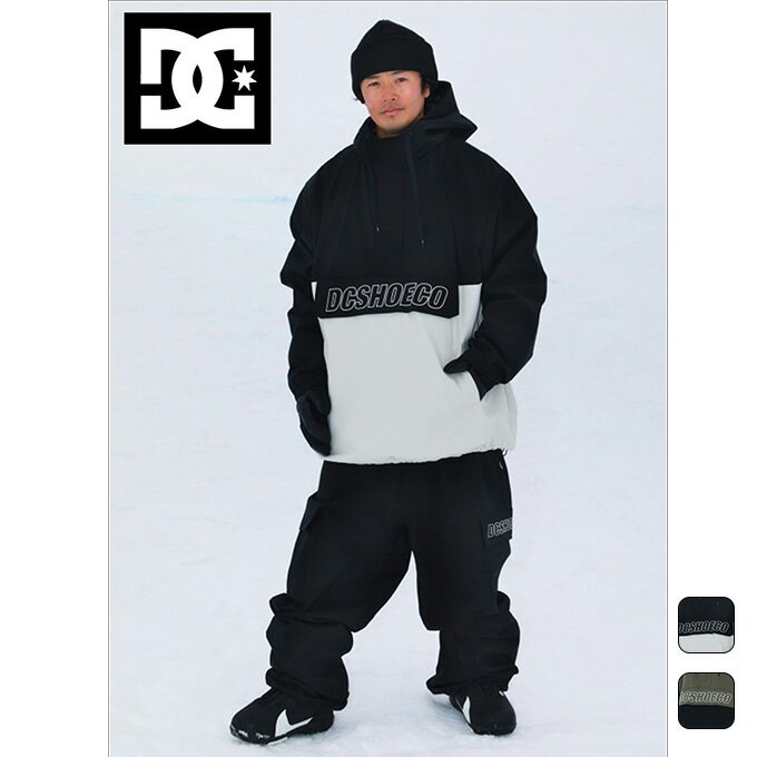 ディーシー DC メンズ レディース スキー スノーボード ウェア ジャケット 23 DC SNOW ANORAK DJK233900 【23-24モデル】