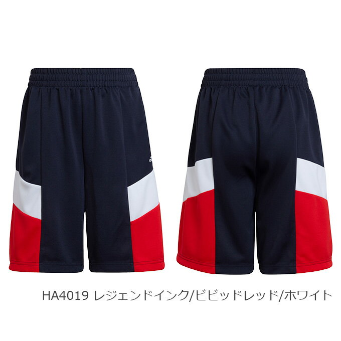 【クーポン発行中】アディダス adidas ジュニア ボーイズ トレーニング ウェア ボトムス ハーフパンツ YB D2Mカラーブロック ショーツ ZK653 【2022SS】