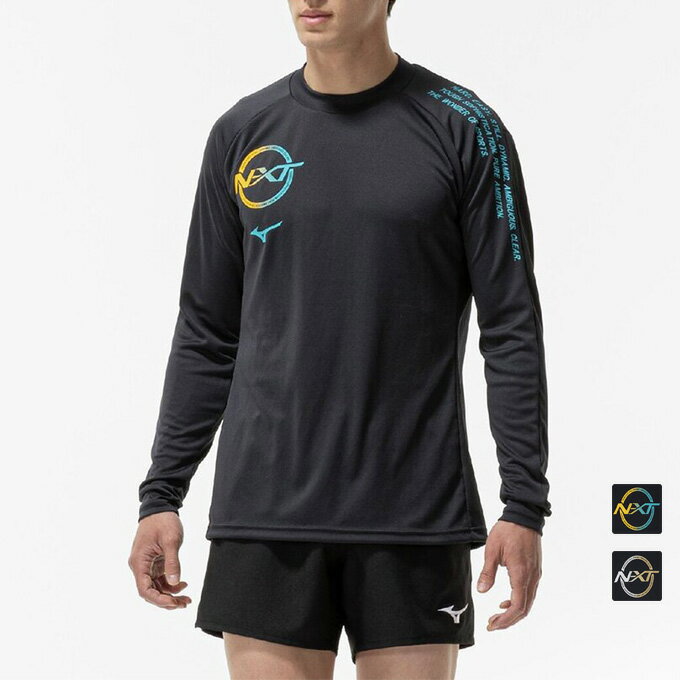 【2,000円OFFクーポン発行中】 ミズノ MIZUNO メンズ レディース バレーボール ウエア トップス 長袖 シャツ N-XTプラクティスシャツ(長袖) V2MAC501 【2025FW】