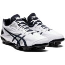 アシックス ASICS 野球 ポイントスパイク STAR SHINE 3 スターシャイン 3 1123A033 103 WHITE/NAVY 【2022SS】